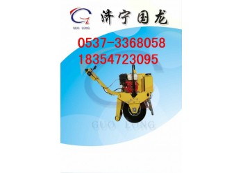 YL-600手扶式單缸輪壓路機(jī)，工程機(jī)械