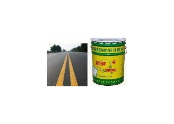 南寧紅色標(biāo)線涂料白色反光油漆供應(yīng)商