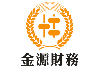 南昌金源會計培訓，考證無憂，實操一步到位