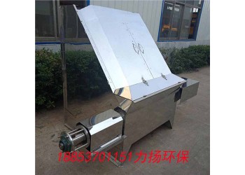 全自動(dòng)斜篩分離機(jī)震動(dòng)分離方式