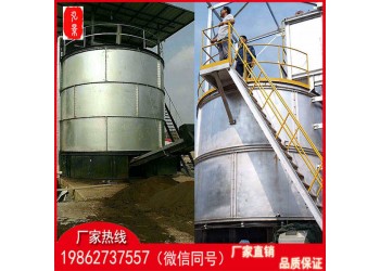 四川安岳立式有機(jī)肥發(fā)酵罐特性優(yōu)點(diǎn)雞場(chǎng)雞糞執(zhí)行操作