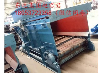 GLL3300/22履帶式給煤機(jī),鏈帶式給煤機(jī)