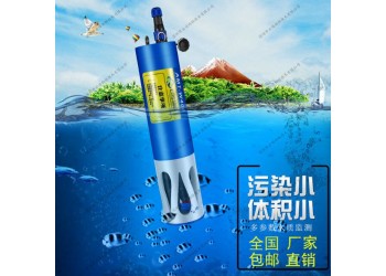 河道養(yǎng)殖業(yè)水質(zhì)COD監(jiān)測(cè)傳感器