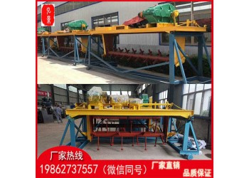 養(yǎng)殖豬場(chǎng)槽式翻拋機(jī)糞便的華麗轉(zhuǎn)身變成有機(jī)肥