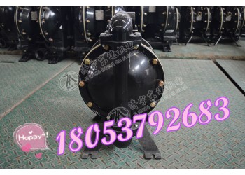 廠家批發(fā)氣動隔膜泵BQG150/0.2 礦用風泵