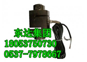 皮帶機(jī)張緊力下降保護(hù)裝置,CSF-B抗壓力傳感器