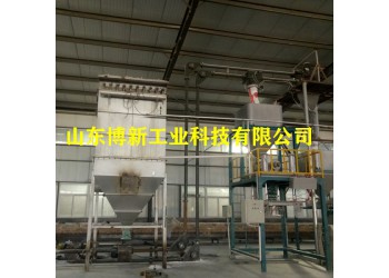 石膏粉噸包秤、自動化噸包機(jī)現(xiàn)場視頻