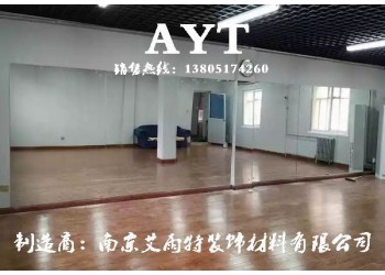 南京艾美特玻璃鏡子安裝加工