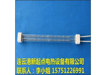 雙孔鹵素石英加熱燈管  7天之內(nèi)生產(chǎn)完發(fā)貨 新起點