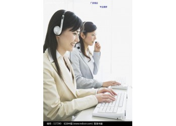 SANYO三洋超低溫冰箱常見故障維修{上海各區(qū)統(tǒng)一派單熱線}