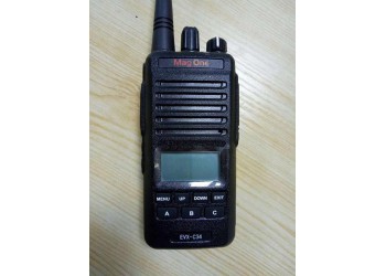 摩托羅拉對(duì)講機(jī)C34數(shù)字對(duì)講機(jī)數(shù)模兼容堅(jiān)固耐用