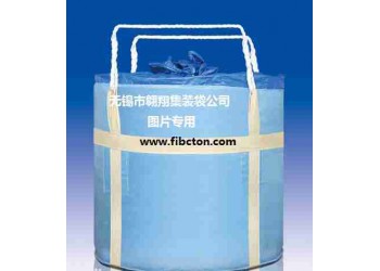 噸袋生產(chǎn)企業(yè)供應(yīng)太空包、塑料包裝袋。