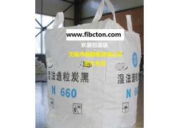 噸袋廠家供應(yīng)土工布、FIBC。