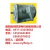 南陽(yáng)防爆廠家直銷/南陽(yáng)馳玥防爆電機(jī)銷售