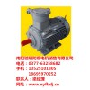 南陽(yáng)防爆電機(jī)配件批發(fā)電話/南陽(yáng)馳玥防爆電機(jī)銷售