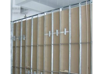 貴州輕質輕鋼龍骨防潮防火材料批量定制多種類型都有