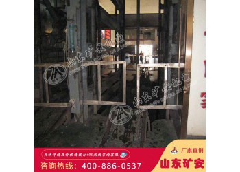礦用操車(chē)安全門(mén)根據(jù)用戶(hù)現(xiàn)場(chǎng)設(shè)計(jì)