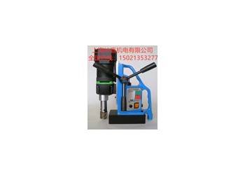 MD40 英國(guó)麥格磁力鉆體積小、吸力大、功能全、價(jià)格優(yōu)