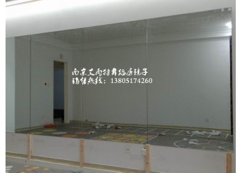 南京別墅區鏡子安裝定制、南京艾雨特鏡子定做