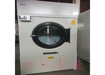 銷售西寧酒店賓館洗浴浴巾干衣機(jī)