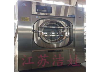 生產(chǎn)銷售南寧船用洗衣房設(shè)備