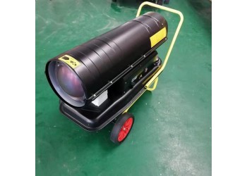 供應(yīng)暖風(fēng)機(jī)車間廠房采暖爐移動方便燃油暖風(fēng)機(jī)