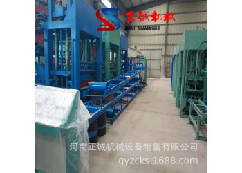 6-15彩磚機價格正誠多功能荷蘭透水磚機水泥面包磚設備批發(fā)價