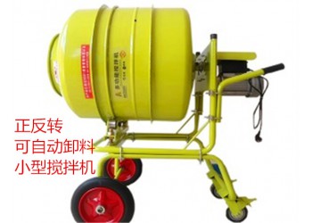 多功能小型攪拌機(jī)可輕松實(shí)現(xiàn)“一機(jī)多用”