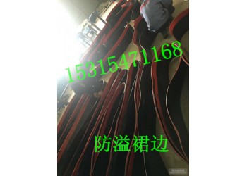 防溢裙板安裝   防溢裙板價(jià)格尺寸