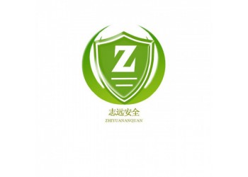 土地征用項目風(fēng)險穩(wěn)評社會穩(wěn)定風(fēng)險評估收費