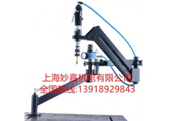 過(guò)載保護(hù)，不易斷牙，輕便靈活的氣動(dòng)攻絲機(jī)MJ316