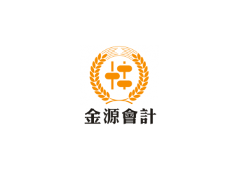 會計、培訓、上崗、就業、實操、拿證快、就選金源財務