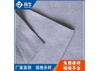 廈門市道路養(yǎng)護(hù)加筋無(wú)紡?fù)凉げ荚敿?xì)咨詢