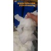 水泥泡沫劑廠家宜宜居復(fù)合水泥發(fā)泡劑