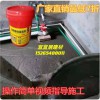 廁所填充材料宜宜居粉體發(fā)泡劑廠價(jià)批發(fā)