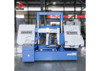 GB4250龍門(mén)雙柱金屬帶鋸床 龍門(mén)雙立柱_鋸切準(zhǔn)確
