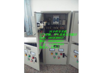 110KW變頻器QX4-75千瓦星三角啟動(dòng)柜