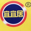 供應回填寶濰坊回填寶廠家銷售批發(fā)優(yōu)惠