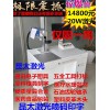 昆太激光生產(chǎn)激光打標(biāo)機 尋找代理加盟 工廠批發(fā) 遵義