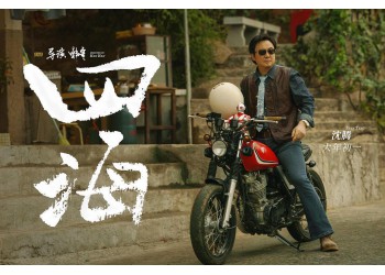 《四?！冯娪皞€(gè)人認(rèn)購(gòu)靠譜嗎？投資風(fēng)險(xiǎn)高不高？
