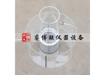 CJJT135-A1透水水泥混凝土路面透水系數(shù)試驗(yàn)裝置