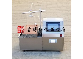 JGT376-D-ZD砂基透水磚透水速率測(cè)試儀