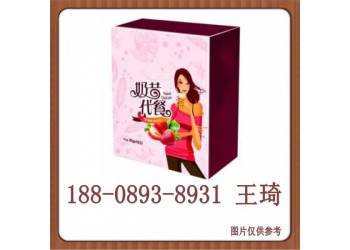 蛋白奶昔代餐粉OEM生產(chǎn)合作廠家