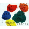 深圳生產(chǎn)191黃HGR。耐高溫，供貨、耐嗮、