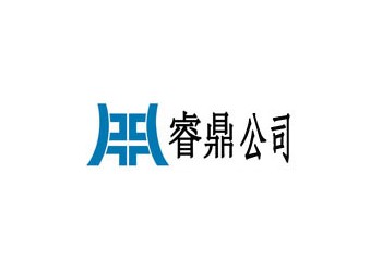 在工資方面,企業(yè)要如何做才能通過ETI驗(yàn)廠