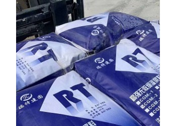 沈陽AZ設(shè)備安裝專用高強(qiáng)無收縮灌漿料風(fēng)電灌漿料
