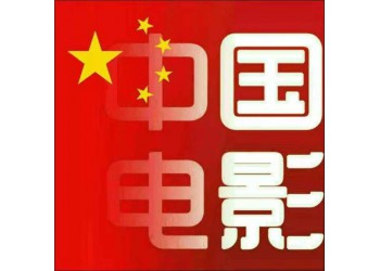 《z后的真相》投資門檻是多少？資金安全嗎？