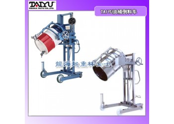 進(jìn)口油桶倒料車,日本TAIYU進(jìn)口油桶倒料車,保質(zhì)一年