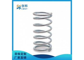 不銹鋼壓縮彈簧琴鋼絲壓簧機(jī)械設(shè)備壓縮彈簧五金壓縮彈簧