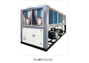 模溫機，水溫機，冷熱一體機，油溫機